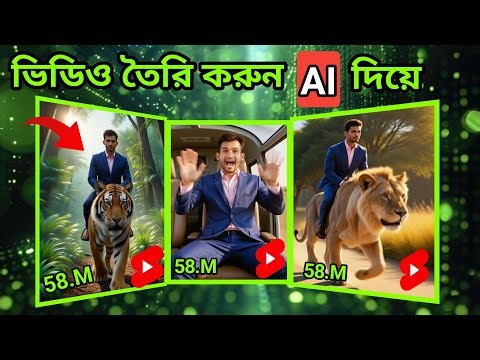 Top AI Trends in 2026 | Future of Artificial Intelligence Explained #aivideo #shorts #trending