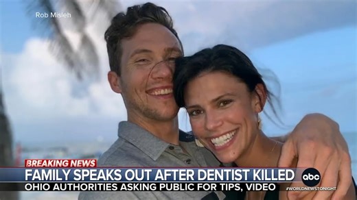 Police in Ohio are asking the community for any video that might have captured the gunman who killed a dentist and his wife. Ike Ejiochi has more on the desperate 911 call a concerned friend made – and what was heard inside the home. https://abcnews.go.com/ | ABC World News Tonight with David Muir