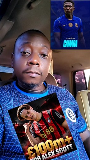 Chelsea FC transfer target Lamine Camara — latest updates