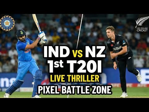 India vs Newzealand 1st T20 Cricket Match Full Highlights | #cricket #shortfeed #highlghts