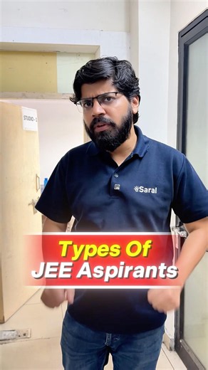 Types of JEE Aspirants 😱 ft. Prateek Sir | IIT Motivation 🔥 #shorts #esaral #iit #jee2027 #jee2028