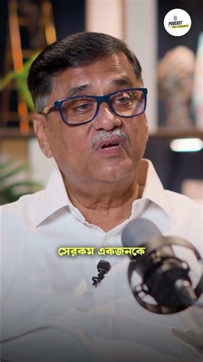 Bhaskar Bhattacharya on Modi ji. #shorts #politicalpodcast