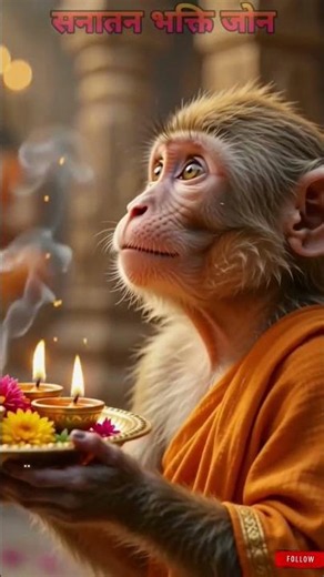 Jai Bajrangbali #trending #hnumanji #shortsfeed #shortvideo