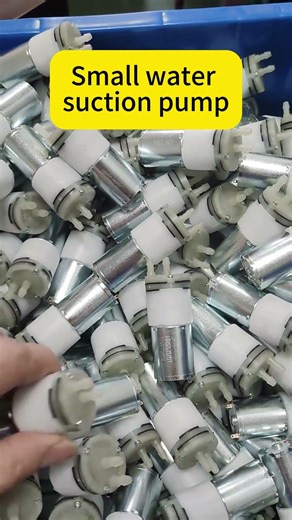 Custom Micro Water Pumps: High-Performance Solutions by Pinmotor