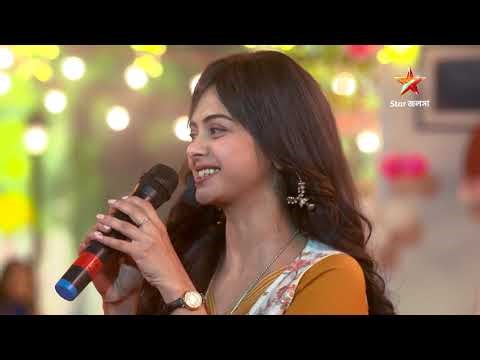 Milon Hobe Koto Dine । সোম - রবি 9:30 PM ।