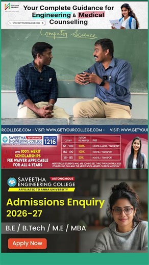 The Easiest Subject to Score in? Computer Science! 🎓🔥