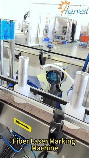 Fiber Laser Marking Machine, Laser Coding Machine