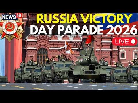 Russia Victory Day Parade 2026 LIVE | Spectacular Military Parade In Moscow | Putin | Red Square