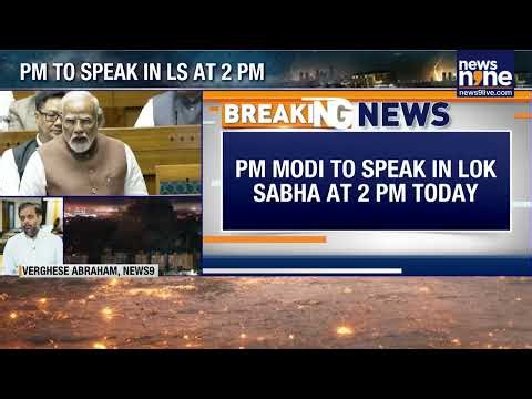 PM Modi To Address Lok Sabha On Global Conflict | India’s Big Strategy Today | News9