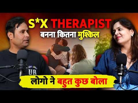 How I Choose This Profession | Explained By Dr Neha Mehta