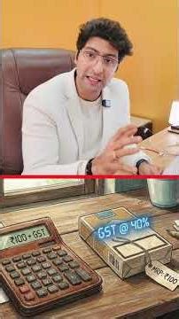 Rule 31D Explained: GST on MRP for Tobacco Products | Calculation, Formula & Rule 86B Impact (2026)