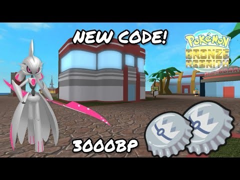 BRAND NEW CODE in Pokemon Brick Bronze Bronze Rebirth! | PBB Bronze Rebirth