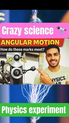 sigma physics | physics explained 🤔 | power of physics #shorts #stem #sigma