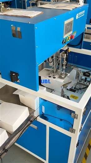 Yihong Auto on Instagram: "Easily connects to existing production lines – Automatic box folding machine #packagingboxfoldingmachine #boxfoldingmachine #automaticboxfoldingmachine #productionlines #factory"