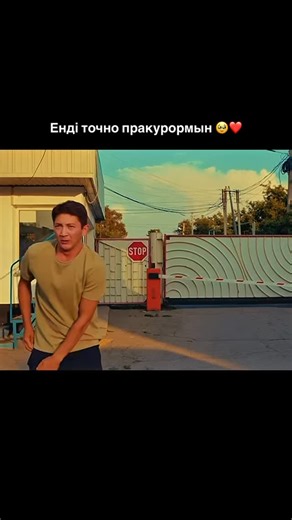 Kino_Kory on Instagram