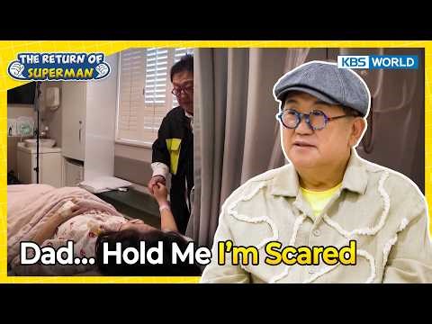 Dads Cry Behind the Curtains😢 [The Return of Superman:Ep.616-1] | KBS WORLD TV 260419