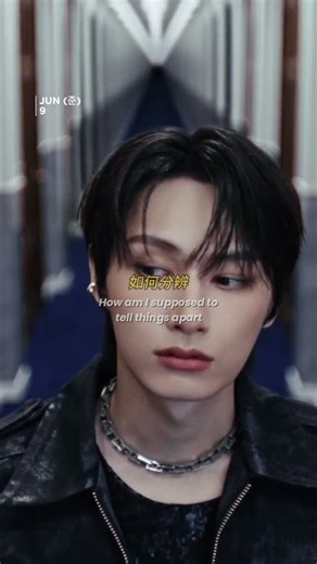 The artist and actor you are, Moon Junhui!!!!! So proud of him🥺💕 #jun #seventeen #seventeenjun #준 #9