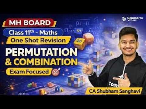 02. Permutation & Combination One Shot 🔥 | Class 11 Maths MH Board | LIVE