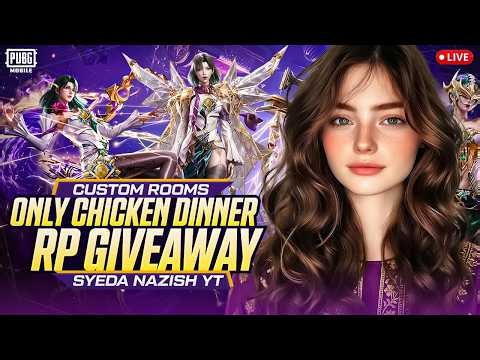 PUBG MOBILE LIVE CUSTOM ROOM 660 UC REWARD ROOMS