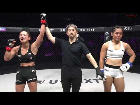 Itsuki Hirata vs Jihin Radzuan Full Fight Highlights | 17 Oct 2026