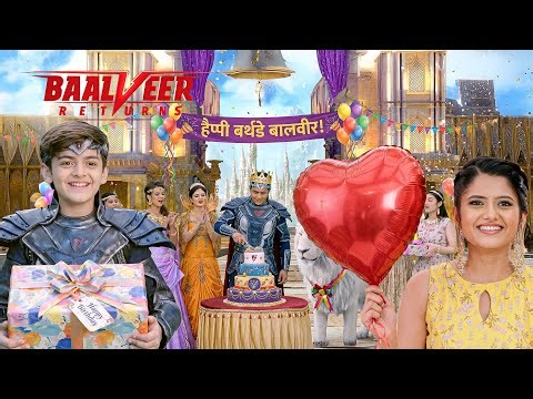 देखिए कैसे बालवीर के जन्मदिन पर अनन्या ने किया अपने प्यार का इजहार || Baalveer Returns