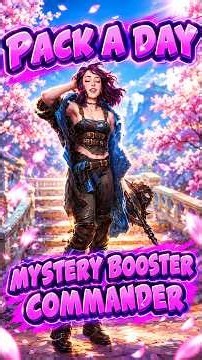 pack a day 250 (Mystery Booster Commander Playbooster) #mtg #packopening