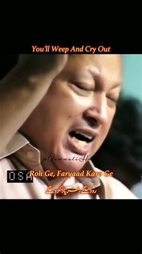 Meri wafaen yaad karo ge | Ye Jo Halka Halka Saroor Hai | Ustad Nusrat Fateh Ali Khan