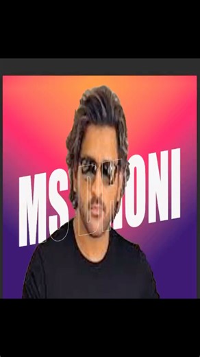Creating text effects on Ms Dhoni in photoshop Tutorial typography #msdhoni #viral #photoshop