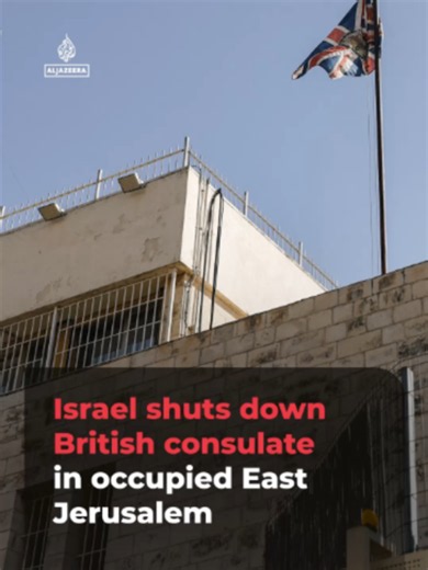 The British government says it will retain its presence in occupied East Jerusalem after Israel removed its consulate sign in retaliation for a new wave of UK sanctions. Israel announced that 20 British diplomats, including the consul general, would have to leave the country.