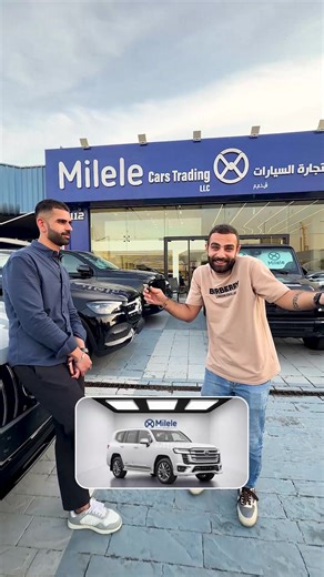 Types of Engine Explained for Toyota Hilux and More