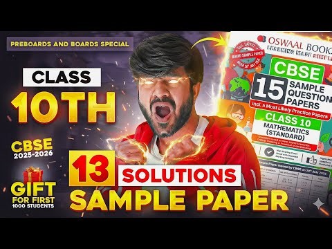 Class 10 Maths Oswaal Sample Paper 12 Solutions | Most Expected Sample Paper | Boards 2025-26