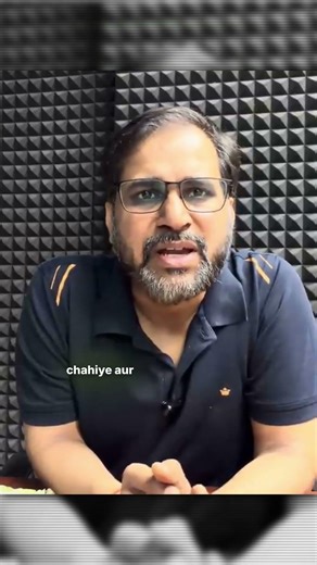 best revision techniques by tarun sir | #ashortaday #trending #shortvideo #viral #neet2026 #revision