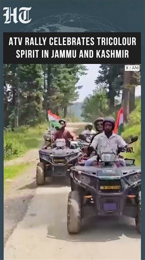 Har Ghar Tiranga: ATV Rally Celebrates National Pride Across Tangmarg in Jammu & Kashmir | #shorts