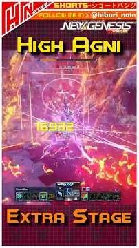 【PSO2NGS】SHORTS//Extra Duel Quest High Agni Stage 11 #pso2 #pso2ngs #pso2global #ngs #sega