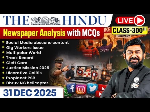 The Hindu Analysis - 31st December | The Hindu Newspaper Today with MCQs | Aasim Sir
