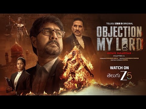 Srikanth about Objection My Lord | Promo | Telugu Zee 5 Original | Watch on Zee 5