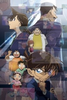 Xem tập 1198 Thám Tử Lừng Danh Conan (Detective Conan,Meitantei Conan) VietSub HD | Animet