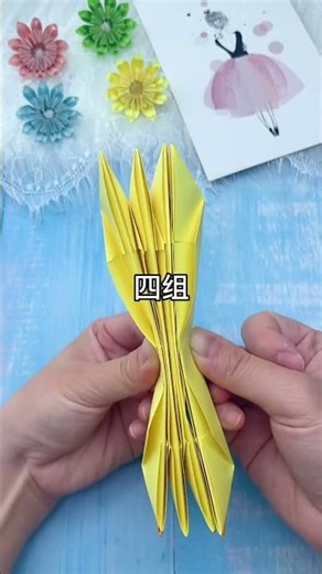 DIY Origami Lotus Lantern 🪷💡 | Elegant 3D Paper Flower Tutorial