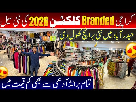 Grand Opening upto 80% Discount | Branded Collection Ladies Gents & Kids | KBC Hyderabad