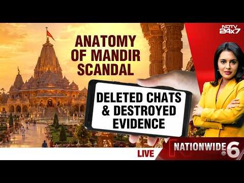 Ram Mandir Donation Theft: Anatomy Of Mandir Scandal, Deleted Chats And Destroyed Evidence | LIVE