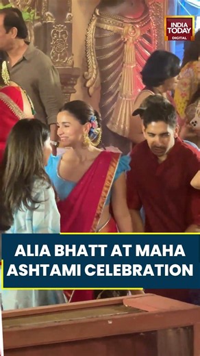 Alia Bhatt Attends Maha Ashtami Celebrations #aliabhatt #ashtami #navratri