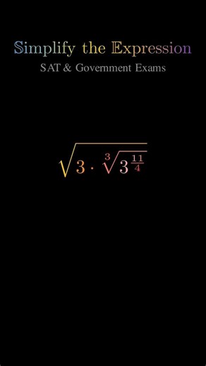 Simplify Nested Radical Expression in Seconds | Exponents & Roots Shortcut for SAT and Competitive