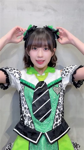 【💚】レオパード衣装で横移動🐆#小久保柚乃#えびちゅう #私立恵比寿中学#えびチリはじめました