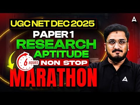 UGC NET Paper 1 | Research Aptitude UGC NET Marathon | UGC NET Paper 1 Research Aptitude By Masroor