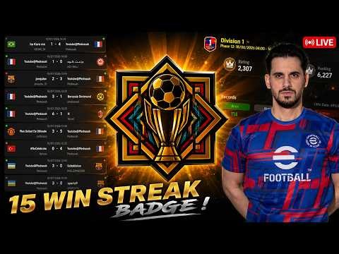 THE 15 WIN STREAK BADGE... IS IT FINALLY HAPPENING TODAY? | eFootball Mobile LIVE