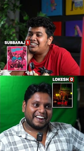 Lokesh Kanagaraj vs Karthik Subbaraj 🔥Who has the better movies? Part -2 Comment Below #irfansview