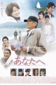 Nonton Film Dearest (2012) – Lk21 Sub Indo HD | Streaming & Download