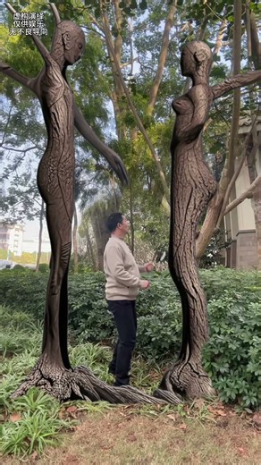 Every beat of the variable is super awesome #I create special effects on TikTok