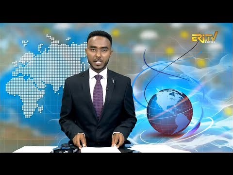 Evening News in Tigrinya for April 20, 2026 - ERi-TV, Eritrea