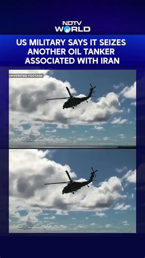 US Seizes Another Oil Ship Allegedly Linked To Iran In Indian Ocean